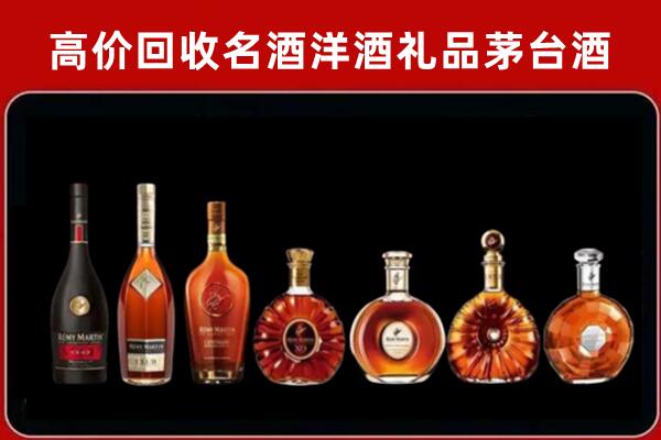 哈巴河县回收拉菲红酒