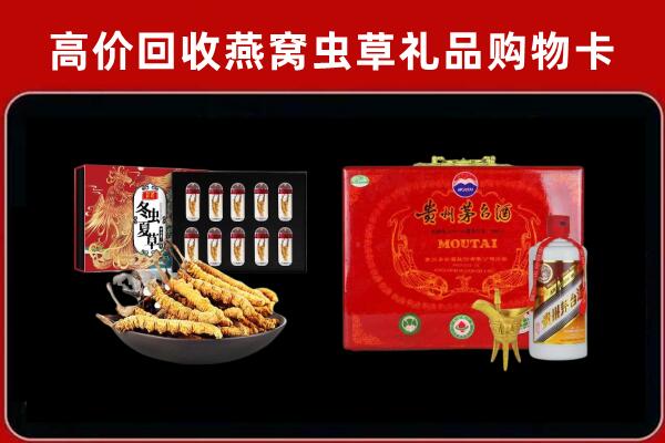 哈巴河县回收15年茅台酒